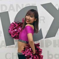 AINA AINA