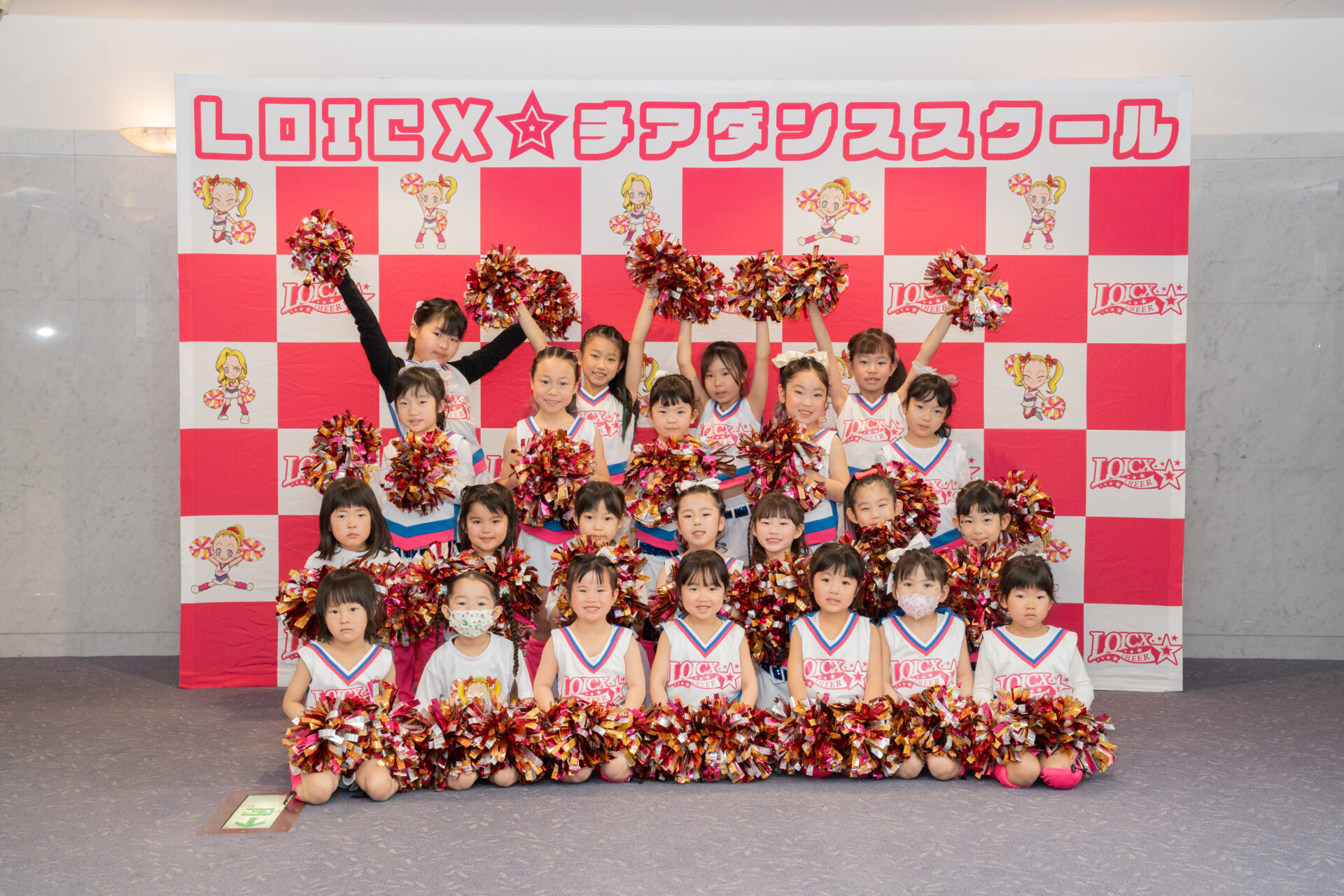 ロイックスチアダンススクール 幼稚園 課外教室