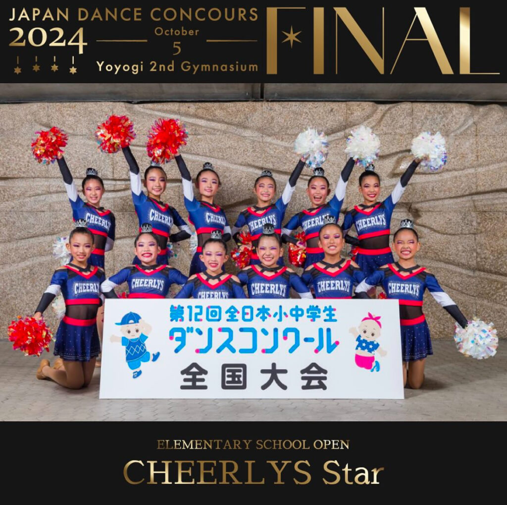 美品 ロイックス チア ユニフォーム 名古屋市・千葉県・チア大会チーム(CHEERLYS)|ロイックス