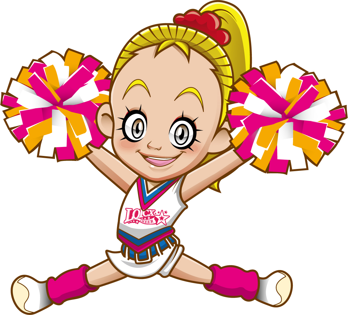 年末年始休暇について