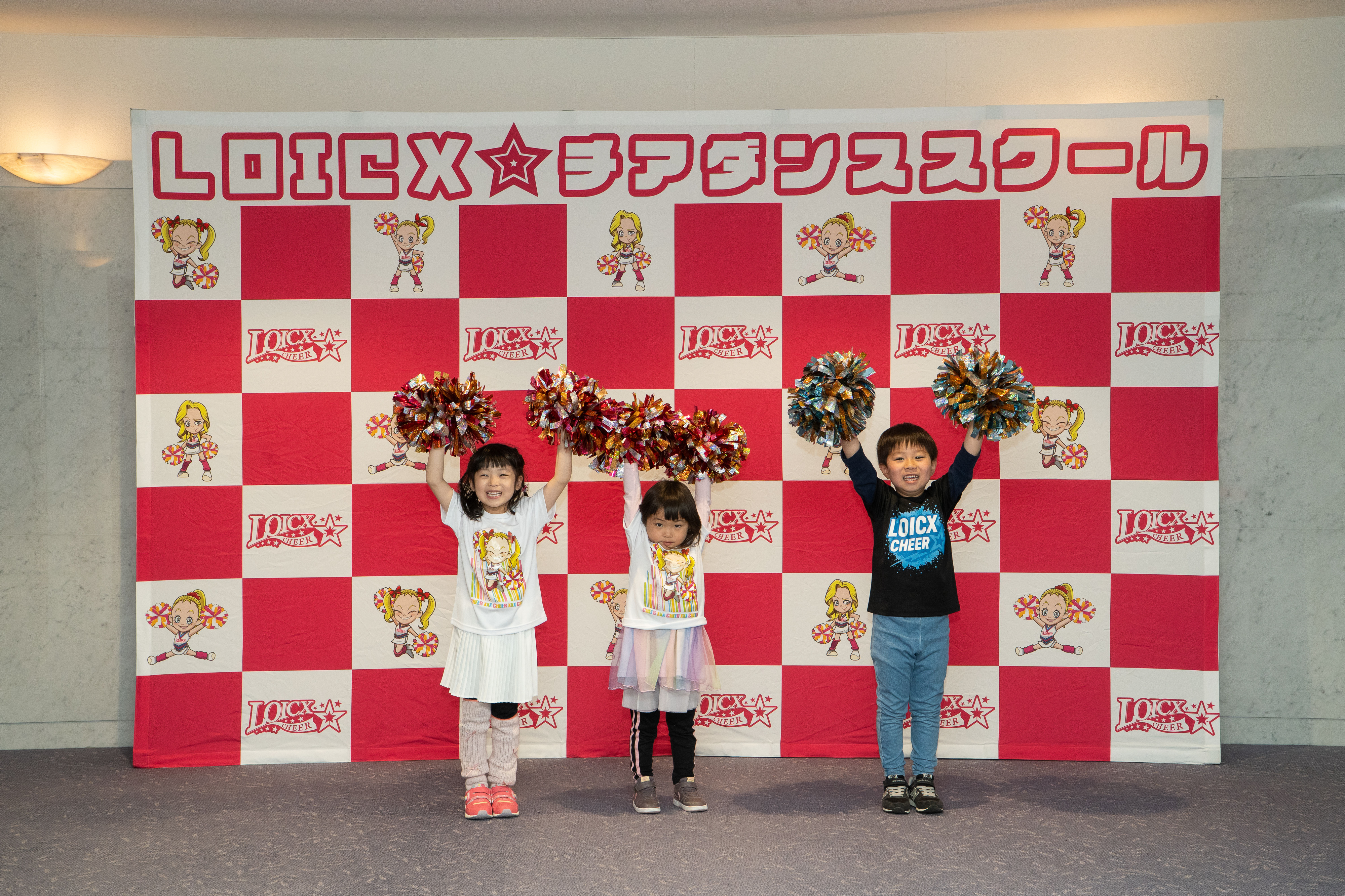 ALL4KIDS長久手校
