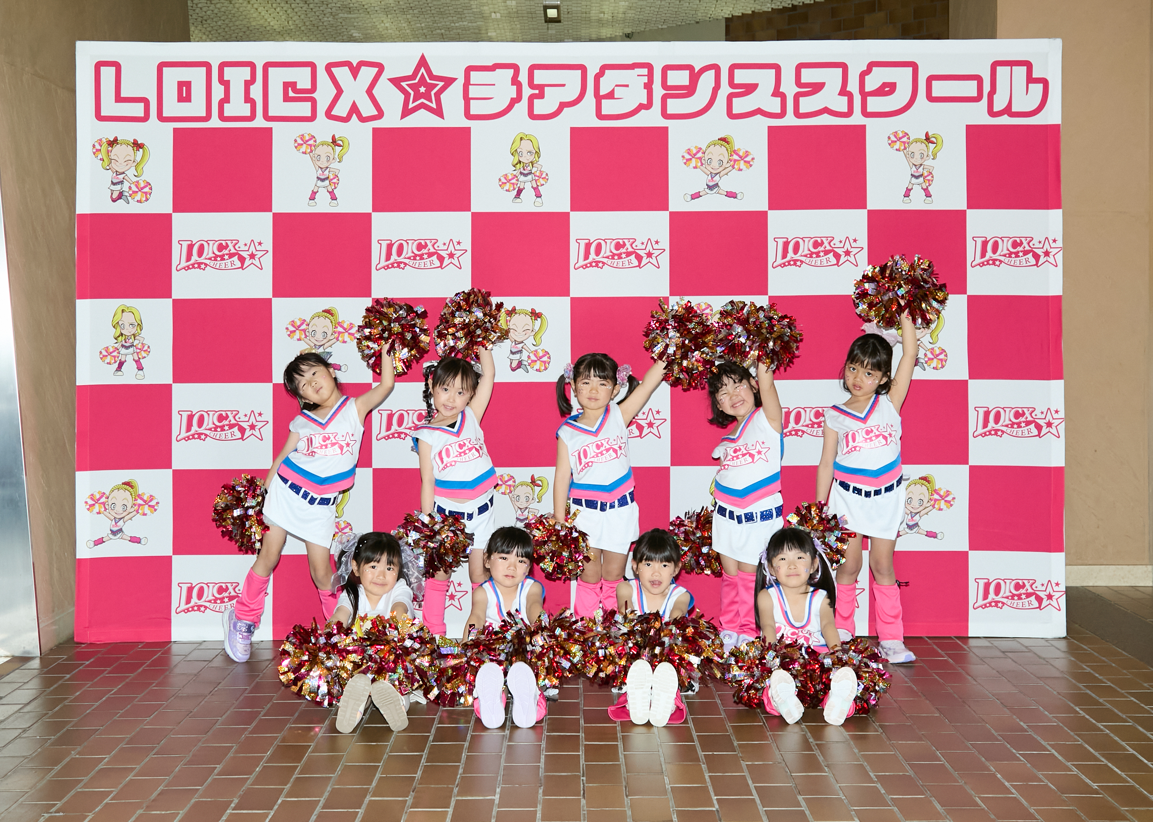 くずはローズ幼稚園校