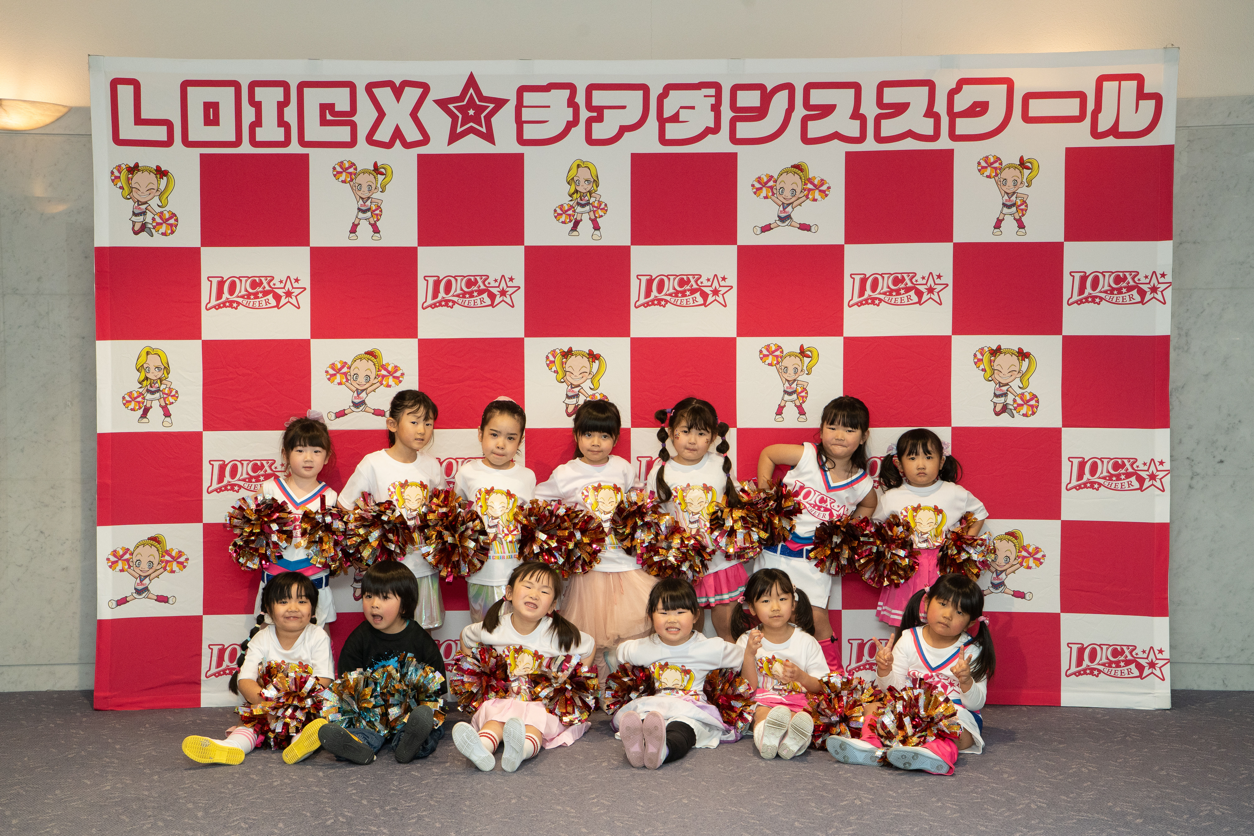 ALL4KIDS刈谷校