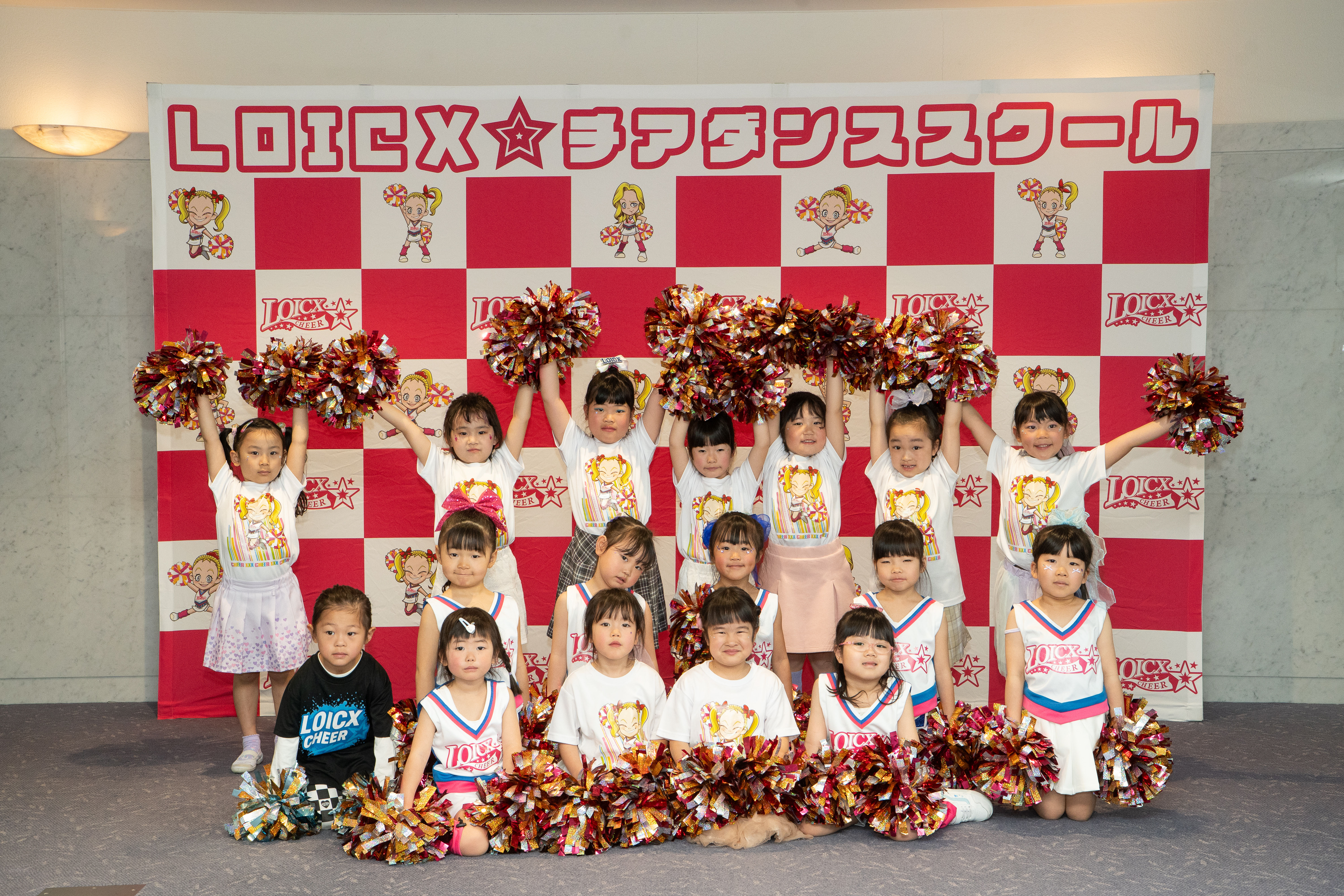 ALL4KIDS覚王山校