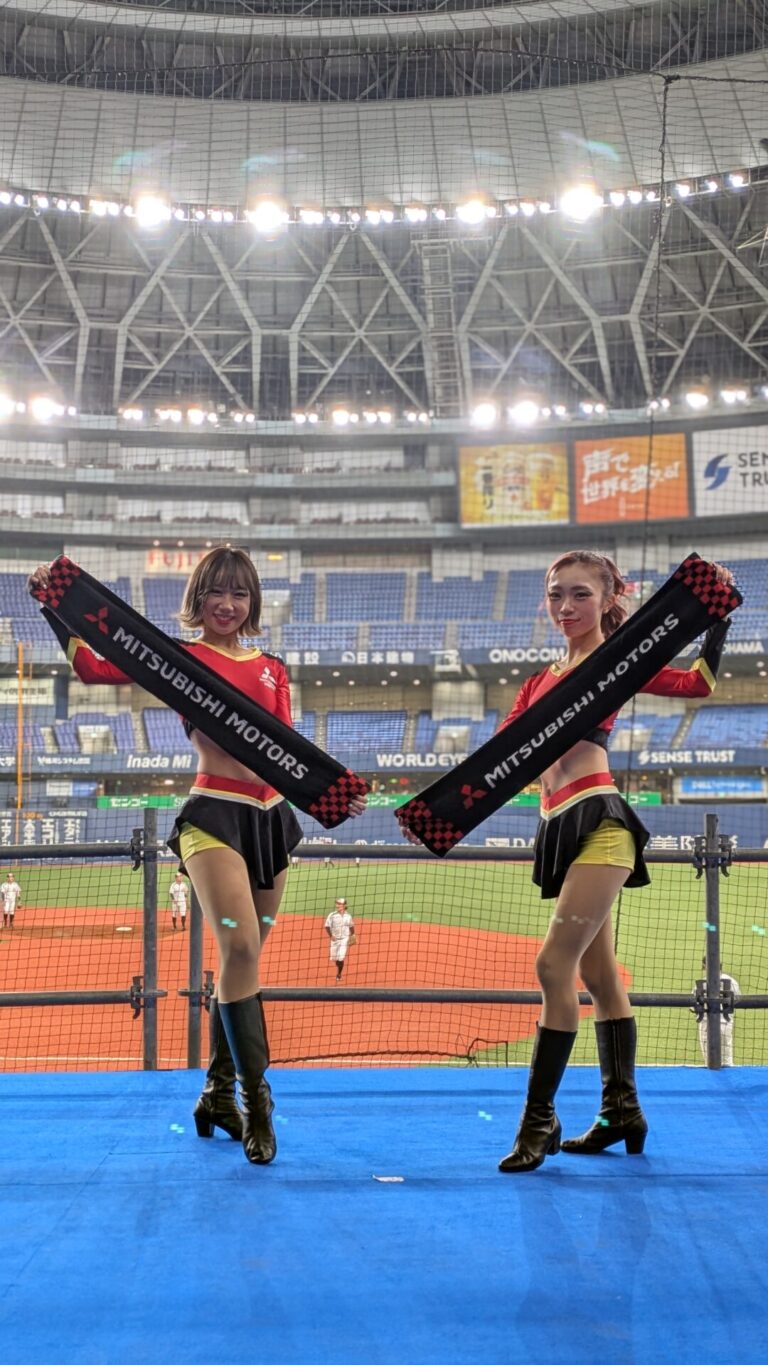 プロチアダンスユニットLOICX GIRLS☆活動報告【社会人野球日本選手権】