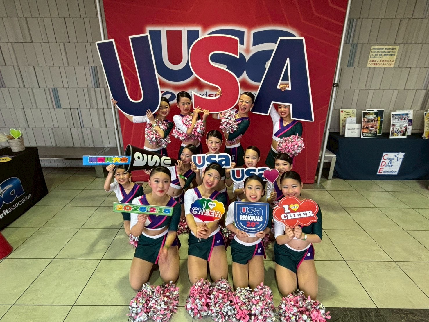大会チームCHEERLYS：大会結果報告 - 名古屋 プロチアLOICX GIRLS