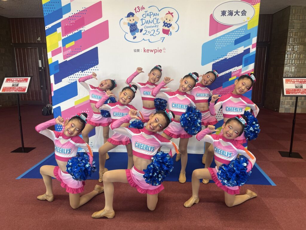 LOICX☆チアダンススクール アスリートクラスCHEERLYS活動報告