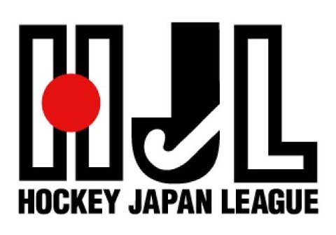 女子ホッケー日本リーグ