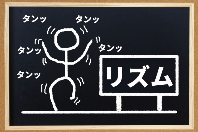 子供のリズム感がない原因と7つの家庭トレーニング｜チアダンスで伸ばす3ステップ