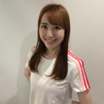 ERI