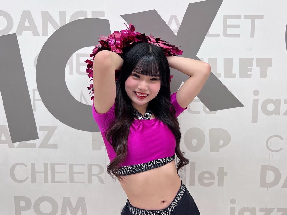 MIZUKI